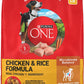 Purina ONE Lamb and Rice Formula Dry Dog Food for Digestive Support