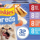 Friskies Purina Wet Cat Food Variety Pack, Shreds with Beef, Turkey & Cheese Dinner, Chicken & Salmon Dinner, and with Ocean Whitefish and Tuna - 5.5 oz. Cans (Pack of 80)
